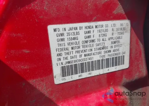 2012 Honda Fit from USA, damaged, VIN JHMGE8H39CC037451